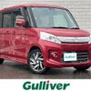 mazda flair-wagon 2014 CFJ1768770 image 1