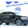 honda vezel 2016 quick_quick_DAA-RU3_RU3-1217214 image 1