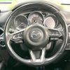 mazda cx-5 2018 quick_quick_KF2P_KF2P-206445 image 12