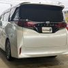 toyota alphard 2023 quick_quick_3BA-AGH45W_AGH45-0001574 image 2