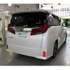 toyota alphard 2021 -TOYOTA 【神戸 332ｻ7723】--Alphard 3BA-AGH35W--AGH35W-0048042---TOYOTA 【神戸 332ｻ7723】--Alphard 3BA-AGH35W--AGH35W-0048042- image 2