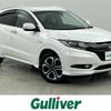 honda vezel 2015 -HONDA--VEZEL DAA-RU3--RU3-1102141---HONDA--VEZEL DAA-RU3--RU3-1102141- image 1