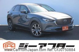 mazda cx-3 2020 -MAZDA--CX-30 3AA-DMFP--DMFP-100267---MAZDA--CX-30 3AA-DMFP--DMFP-100267-