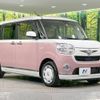 daihatsu move-canbus 2019 -DAIHATSU--Move Canbus 5BA-LA810S--LA810S-0036834---DAIHATSU--Move Canbus 5BA-LA810S--LA810S-0036834- image 17