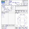 honda n-one 2015 -HONDA 【名変中 】--N ONE JG1--1119663---HONDA 【名変中 】--N ONE JG1--1119663- image 3