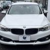 bmw 3-series 2014 -BMW--BMW 3 Series DBA-3X20--WBA3X12080D735651---BMW--BMW 3 Series DBA-3X20--WBA3X12080D735651- image 16