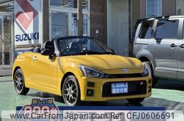 toyota copen 2023 GOO_JP_700060017330241228002