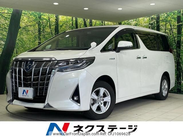 toyota alphard 2020 quick_quick_AYH30W_AYH30-0112535 image 1