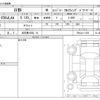 hino ranger 2012 CFJ1718870 image 3