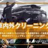 mitsubishi outlander-phev 2018 -MITSUBISHI--Outlander PHEV DLA-GG2W--GG2W-0406524---MITSUBISHI--Outlander PHEV DLA-GG2W--GG2W-0406524- image 16