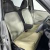 nissan dayz 2023 -NISSAN--DAYZ 5BA-B43W--B43W-0308285---NISSAN--DAYZ 5BA-B43W--B43W-0308285- image 19