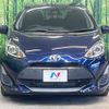 toyota aqua 2018 -TOYOTA--AQUA DAA-NHP10--NHP10-6750925---TOYOTA--AQUA DAA-NHP10--NHP10-6750925- image 13