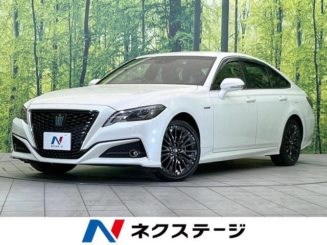 2020 Toyota Crown Hybrid AZSH20 - Car Price $20,525