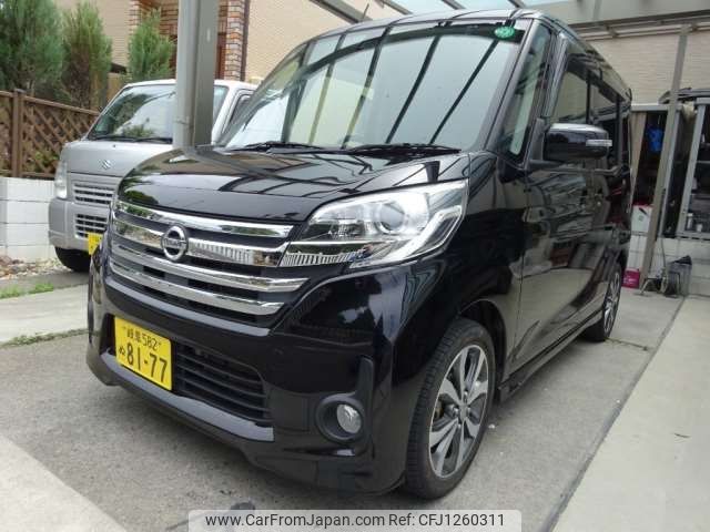 nissan dayz-roox 2015 -NISSAN 【岐阜 582ﾇ8177】--DAYZ Roox DBA-B21A--B21A-0193879---NISSAN 【岐阜 582ﾇ8177】--DAYZ Roox DBA-B21A--B21A-0193879- image 1