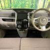 daihatsu tanto 2017 -DAIHATSU--Tanto DBA-LA600S--LA600S-0615283---DAIHATSU--Tanto DBA-LA600S--LA600S-0615283- image 2