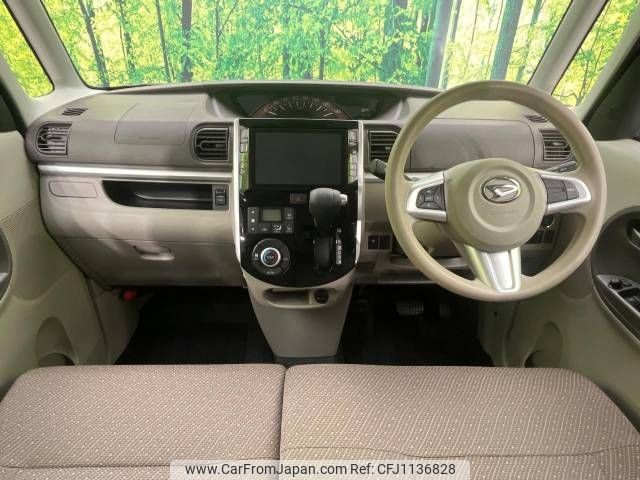 daihatsu tanto 2017 -DAIHATSU--Tanto DBA-LA600S--LA600S-0615283---DAIHATSU--Tanto DBA-LA600S--LA600S-0615283- image 2