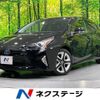 toyota prius 2016 -TOYOTA--Prius DAA-ZVW51--ZVW51-6001287---TOYOTA--Prius DAA-ZVW51--ZVW51-6001287- image 1