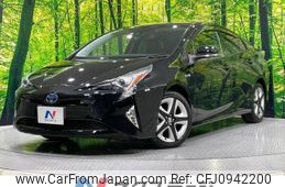 toyota prius 2016 -TOYOTA--Prius DAA-ZVW51--ZVW51-6001287---TOYOTA--Prius DAA-ZVW51--ZVW51-6001287-