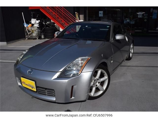 2003 Nissan Fairlady Z UA-Z33 - Car Price $2,446