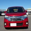 nissan dayz 2017 CFJ1791349 image 2