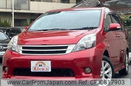 toyota isis 2012 quick_quick_ZGM11W_ZGM11-0017278