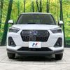 daihatsu rocky 2022 -DAIHATSU--Rocky 5AA-A202S--A202S-0016907---DAIHATSU--Rocky 5AA-A202S--A202S-0016907- image 13