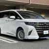 toyota alphard 2025 CFJ1578272 image 1
