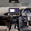 bmw x3 2023 -BMW--BMW X3 3DA-UZ20--WBA16BZ050N232238---BMW--BMW X3 3DA-UZ20--WBA16BZ050N232238- image 12
