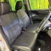 honda n-box 2014 -HONDA--N BOX DBA-JF1--JF1-2219410---HONDA--N BOX DBA-JF1--JF1-2219410- image 9