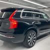 volvo xc90 2023 quick_quick_5AA-LB420TXCM2A_YV1LFL1M9R1155159 image 9