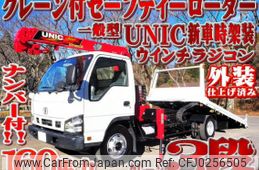 nissan diesel-ud-condor 2005 quick_quick_PA-BPR81N_BPR81-7000307