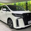 toyota alphard 2019 -TOYOTA--Alphard DBA-AGH30W--AGH30-0289697---TOYOTA--Alphard DBA-AGH30W--AGH30-0289697- image 18