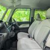 daihatsu tanto 2021 quick_quick_6BA-LA650S_LA650S-0116192 image 6