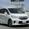 honda freed 2015 -HONDA--Freed DAA-GP3--GP3-1220464---HONDA--Freed DAA-GP3--GP3-1220464- image 1