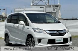 honda freed 2015 -HONDA--Freed DAA-GP3--GP3-1220464---HONDA--Freed DAA-GP3--GP3-1220464-