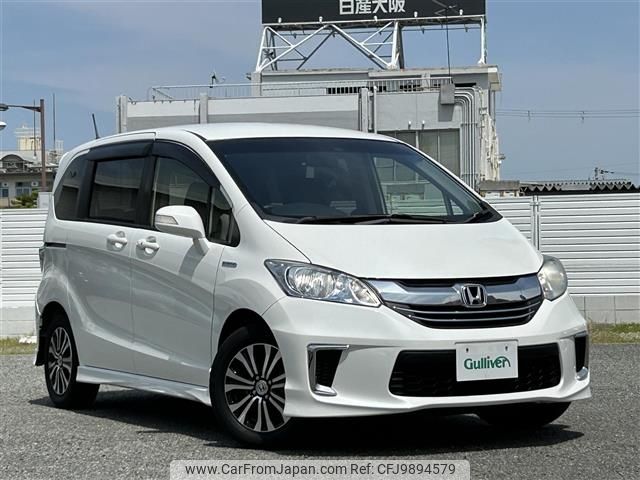 honda freed 2015 -HONDA--Freed DAA-GP3--GP3-1220464---HONDA--Freed DAA-GP3--GP3-1220464- image 1