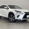 lexus nx 2018 CFJ1502469 image 1