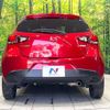 mazda demio 2017 -MAZDA--Demio LDA-DJ5FS--DJ5FS-311931---MAZDA--Demio LDA-DJ5FS--DJ5FS-311931- image 15