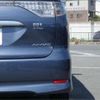 toyota estima-hybrid 2014 -TOYOTA--Estima Hybrid AHR20W--AHR20-7079426---TOYOTA--Estima Hybrid AHR20W--AHR20-7079426- image 22