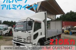 isuzu forward 2013 -ISUZU--Forward TKG-FRR90T2--FRR90T2-7056410---ISUZU--Forward TKG-FRR90T2--FRR90T2-7056410-