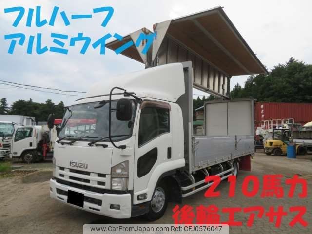 isuzu forward 2013 -ISUZU--Forward TKG-FRR90T2--FRR90T2-7056410---ISUZU--Forward TKG-FRR90T2--FRR90T2-7056410- image 1