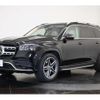 mercedes-benz gls-class 2020 -MERCEDES-BENZ--Benz GLS 3DA-167923--W1N1679232A275157---MERCEDES-BENZ--Benz GLS 3DA-167923--W1N1679232A275157- image 18