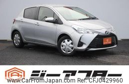 toyota vitz 2018 -TOYOTA--Vitz DBA-NSP130--NSP130-2284307---TOYOTA--Vitz DBA-NSP130--NSP130-2284307-