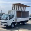 mitsubishi-fuso canter 2023 CFJ1617972 image 1
