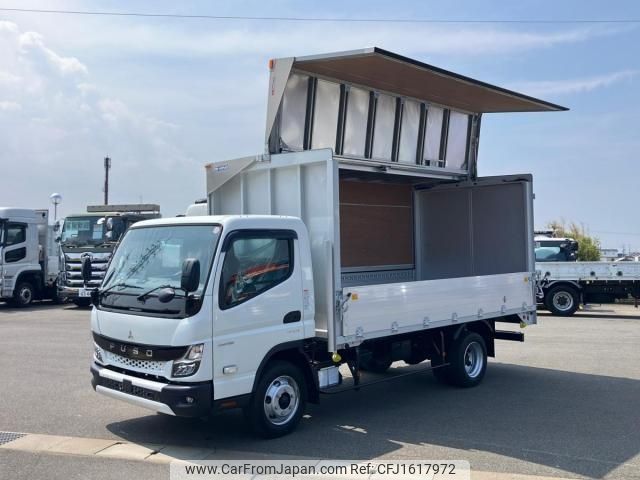 mitsubishi-fuso canter 2023 CFJ1617972 image 1