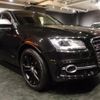 audi sq5 2014 -AUDI--Audi SQ5 8RCTXF--WAUZZZ8R4EA113131---AUDI--Audi SQ5 8RCTXF--WAUZZZ8R4EA113131- image 26