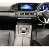 mercedes-benz gls-class 2020 -MERCEDES-BENZ--Benz GLS 3DA-167923--W1N1679232A148499---MERCEDES-BENZ--Benz GLS 3DA-167923--W1N1679232A148499- image 3