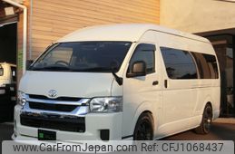 toyota hiace-van 2023 -TOYOTA--Hiace Van 3DF-GDH221K--GDH221-2003460---TOYOTA--Hiace Van 3DF-GDH221K--GDH221-2003460-