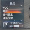 nissan roox 2020 CFJ1751383 image 14