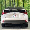 toyota prius 2022 CFJ1598698 image 15